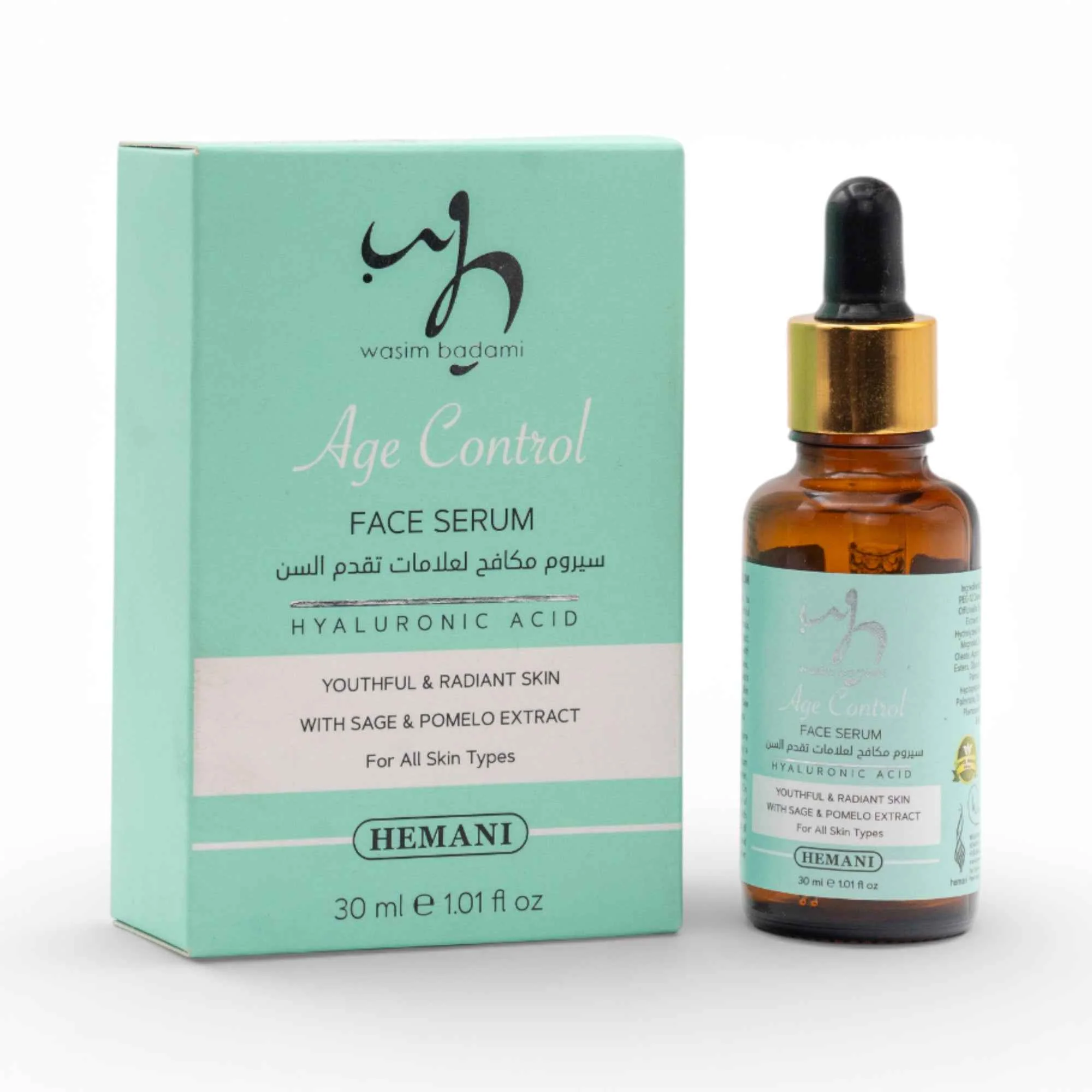 Skin Care