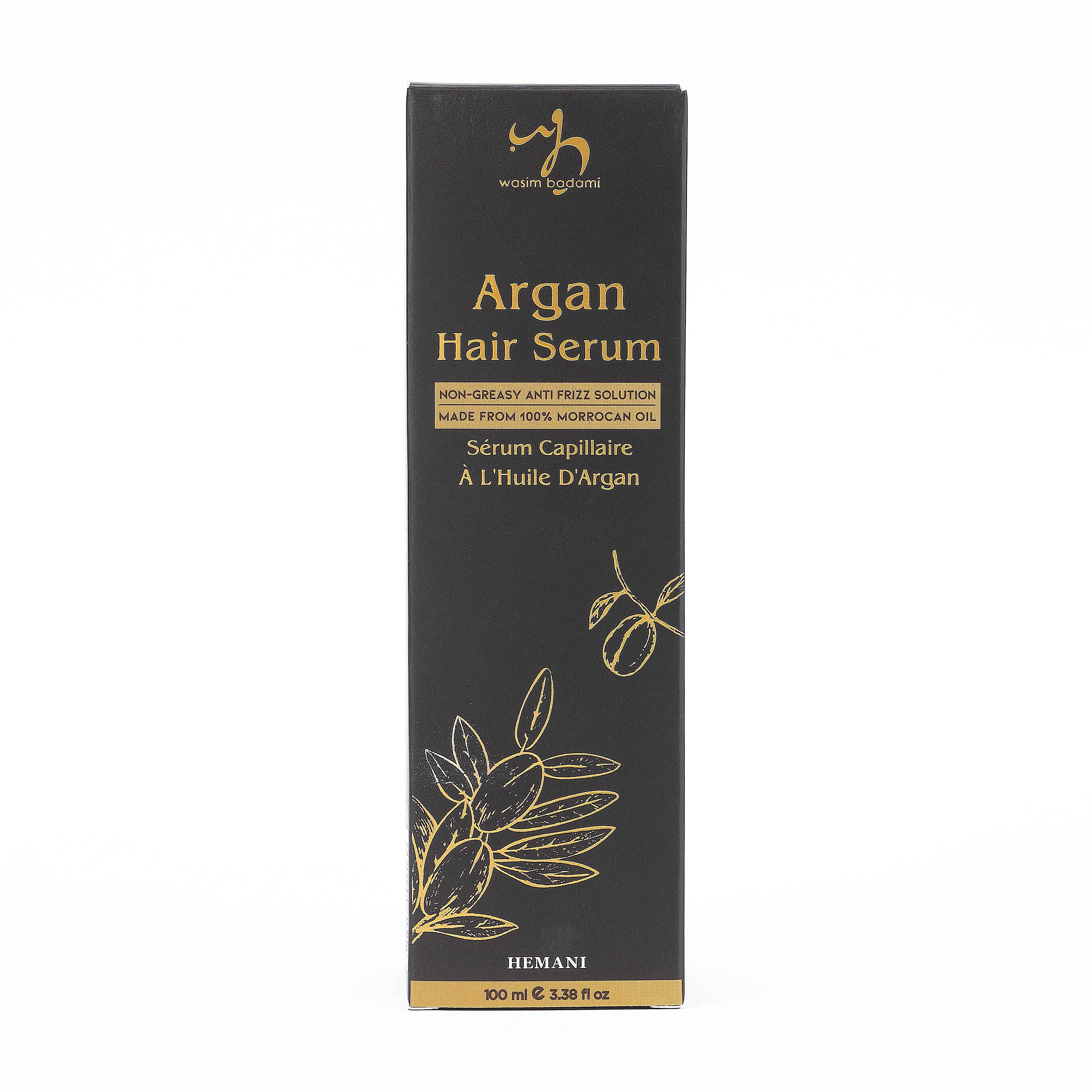 WB Argan Hair Serum 100ml - Image 2