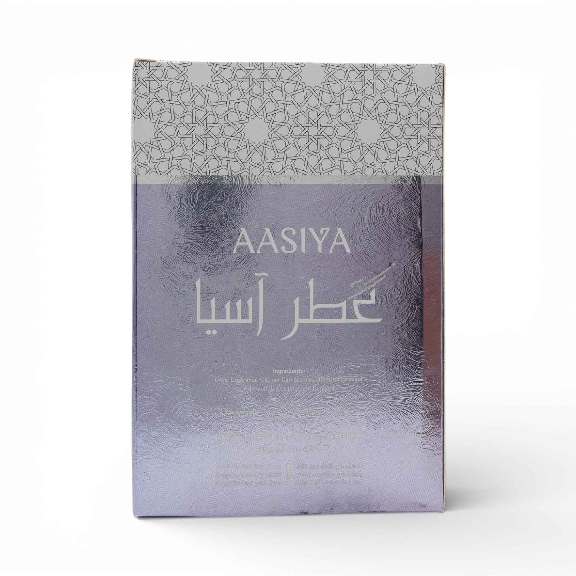 Attar - Asiya 20ml - Image 3