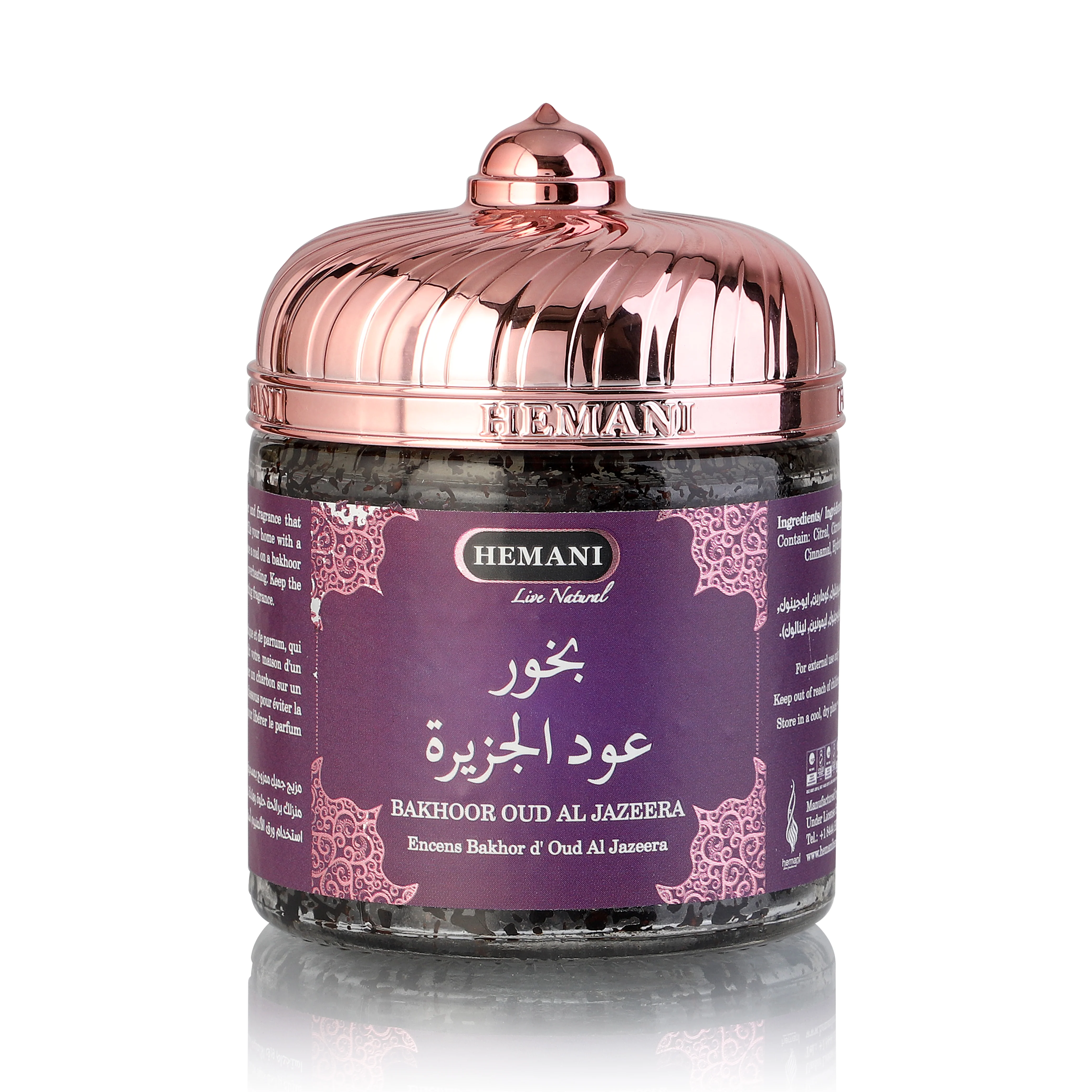 Bakhoor Oud Al Jazeera 180gm