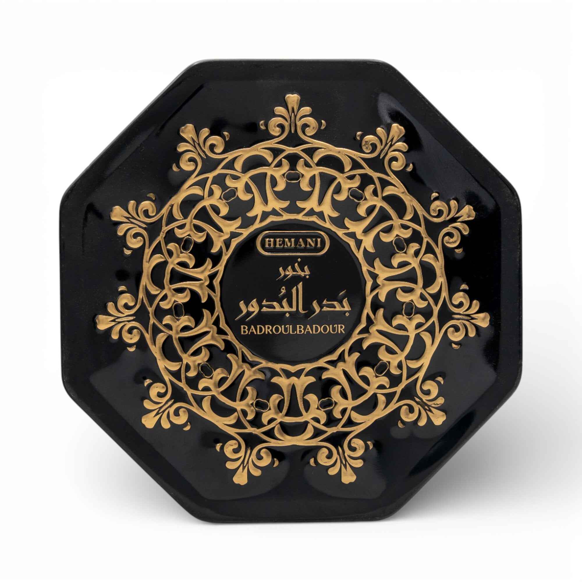 Bakhoor Tablet - Badrul Badour