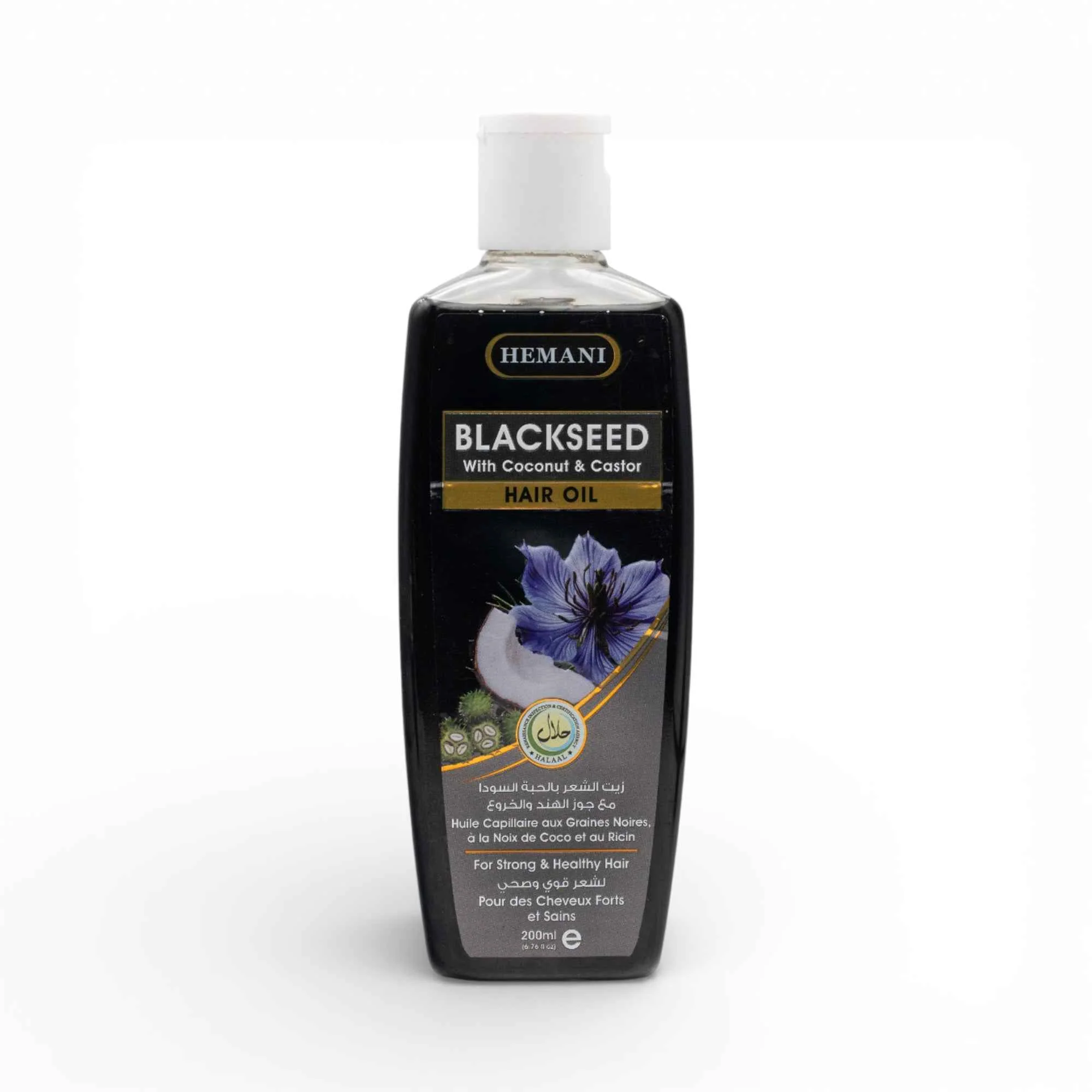 Black Seed Herbal Hair Oil 200ml