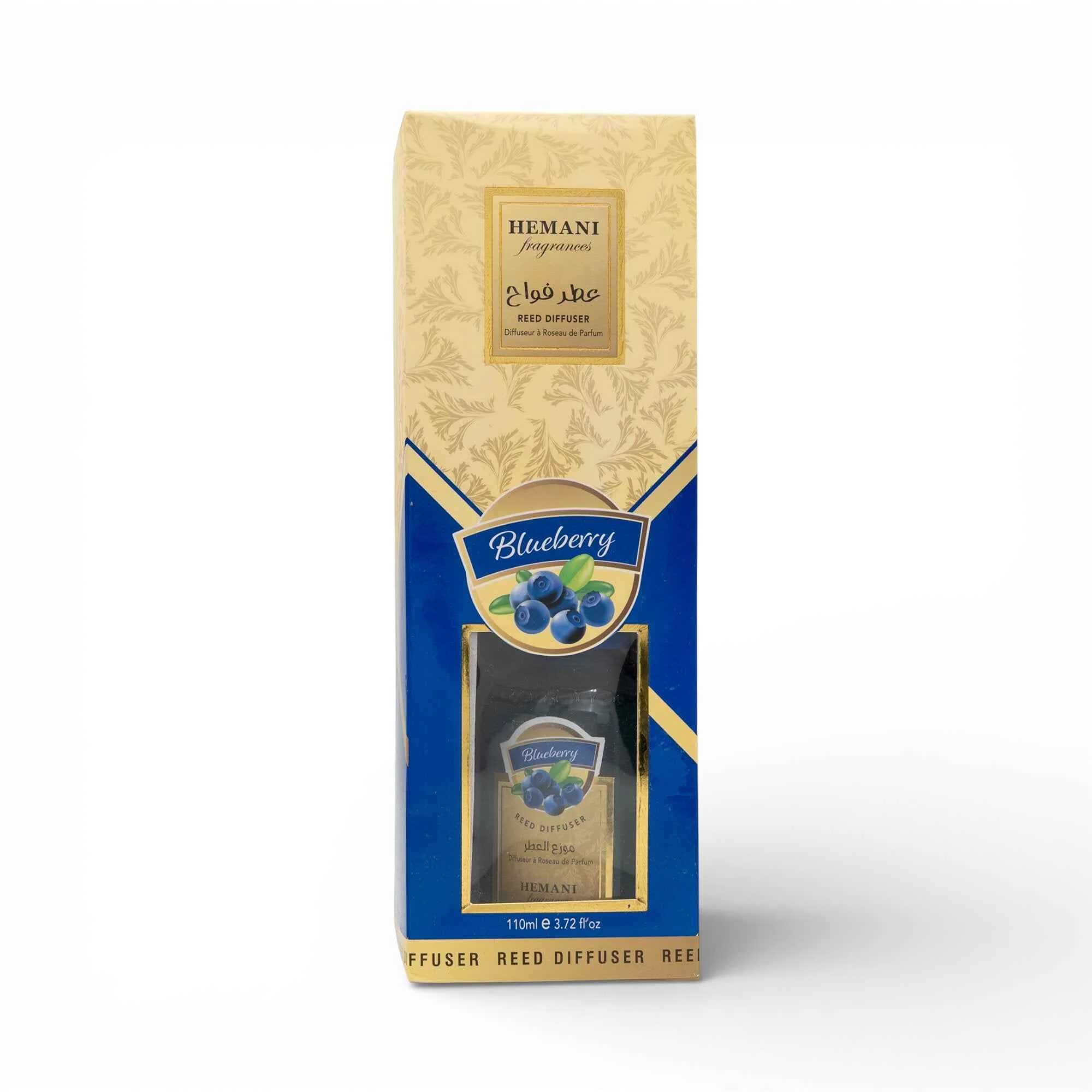 Blackberry Scented Reed Diffuser 110ml - Image 2