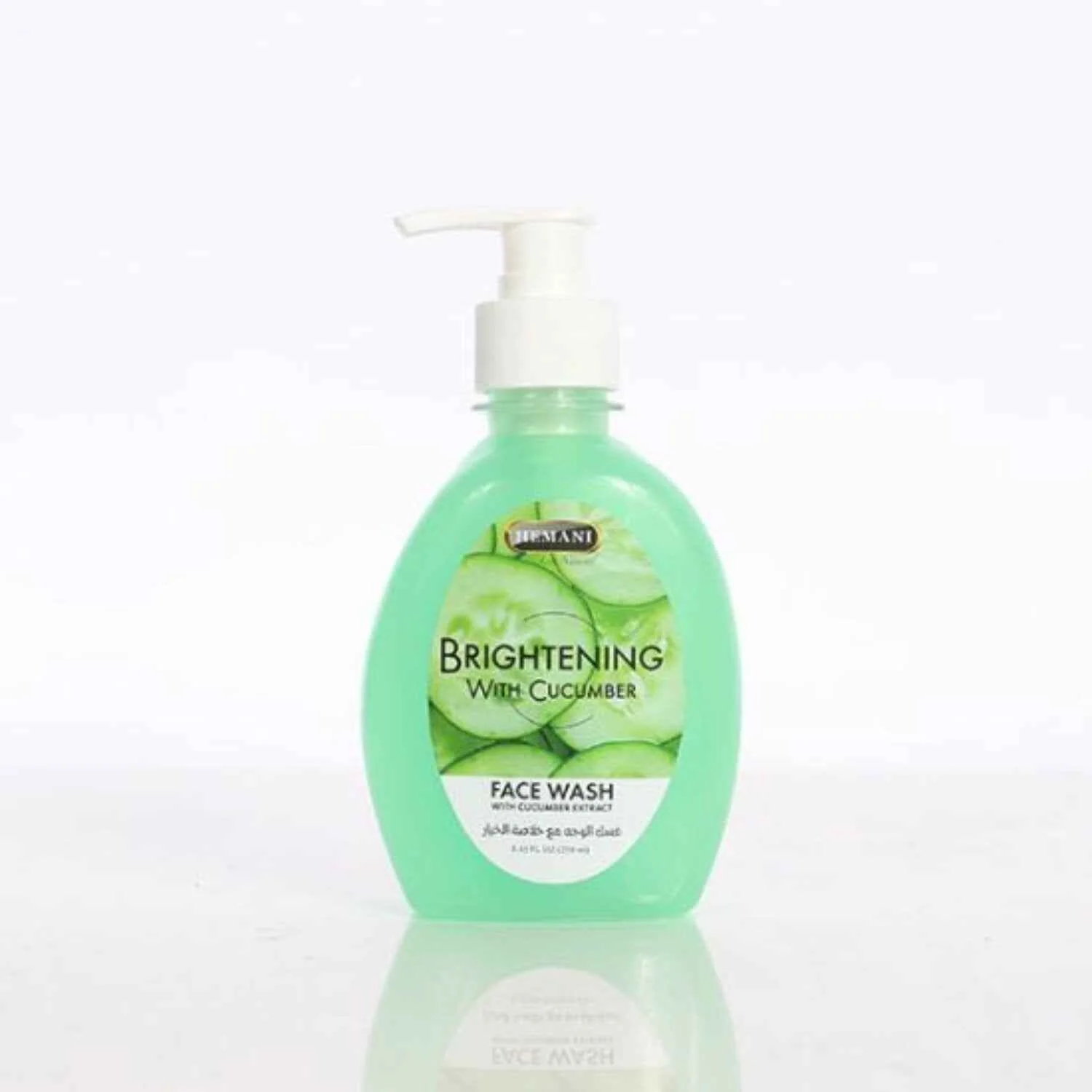 Brightening with Cucumber Face Wash 250ml