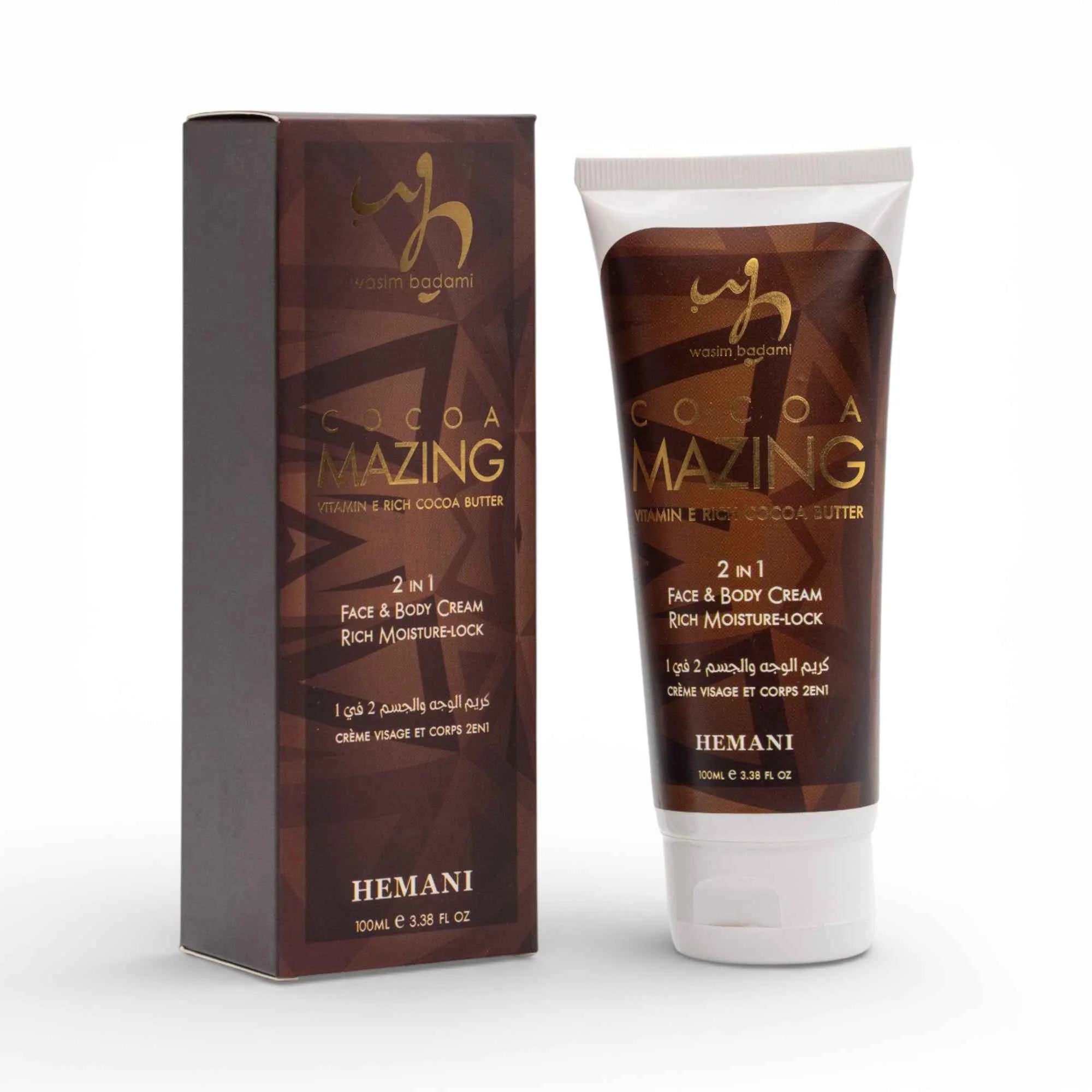 CocoaMazing - 2in1 Face & Body Cream with Cocoa Butter & Vitamin E