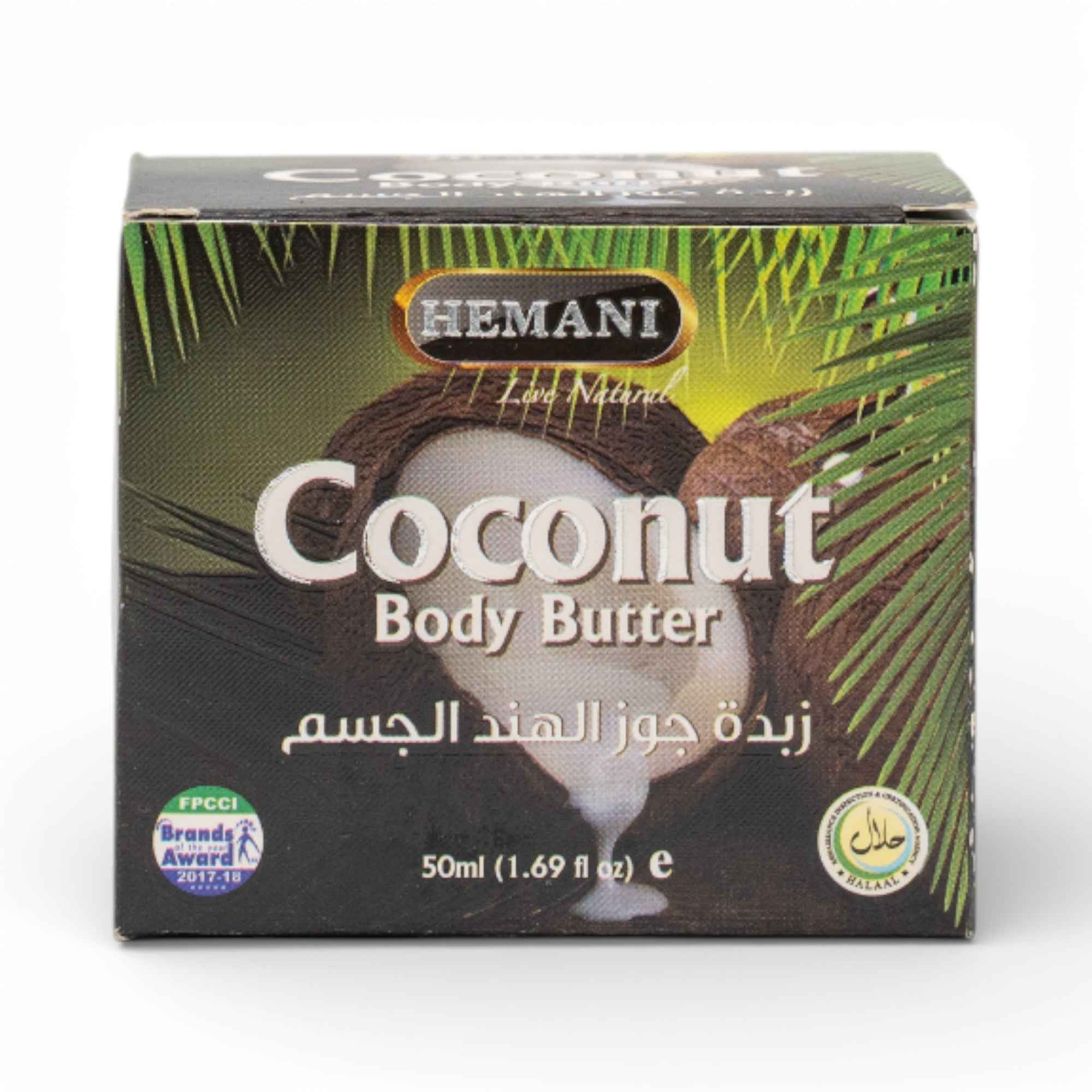 Coconut Body Butter