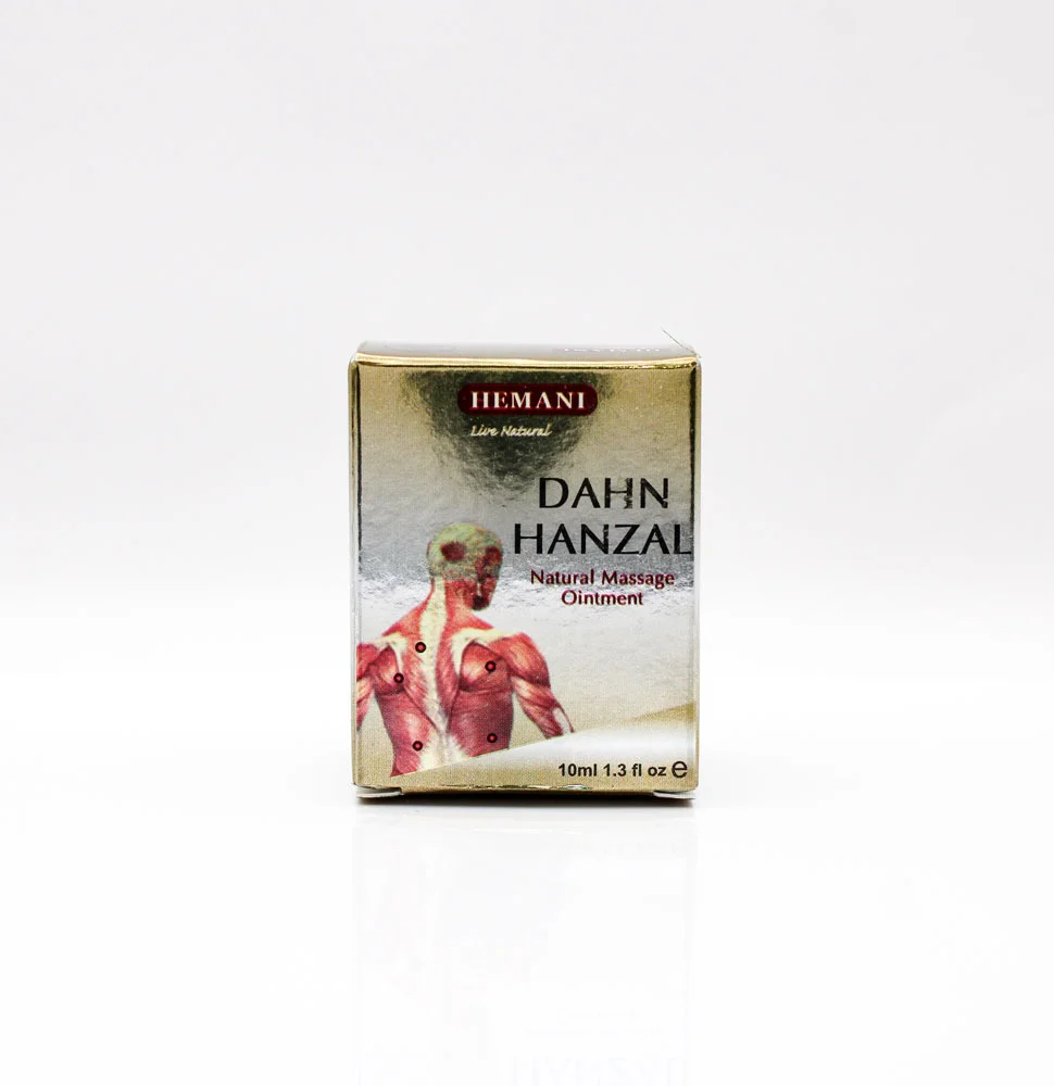 Dahan Hanzal Cream 10ML - Image 3