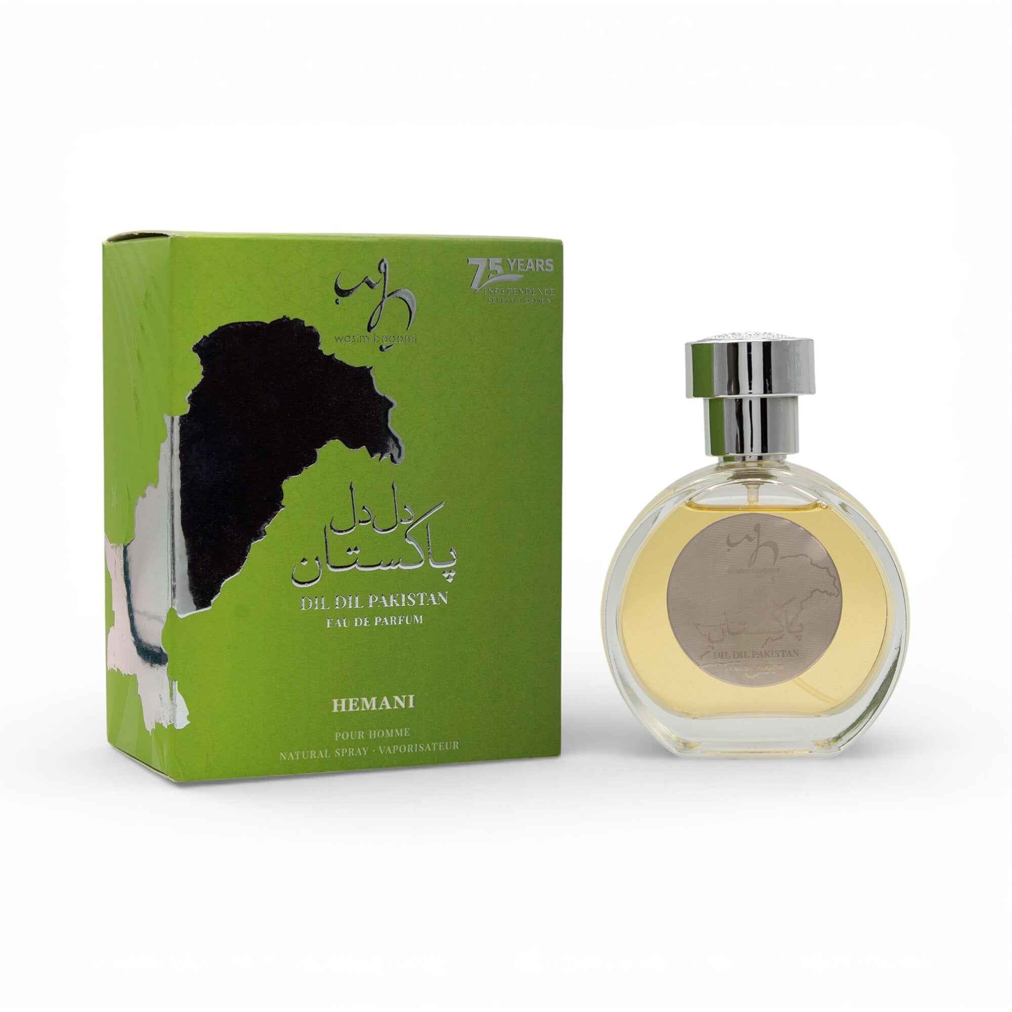Dil Dil Pakistan EDP 100ml - Men's Perfume
