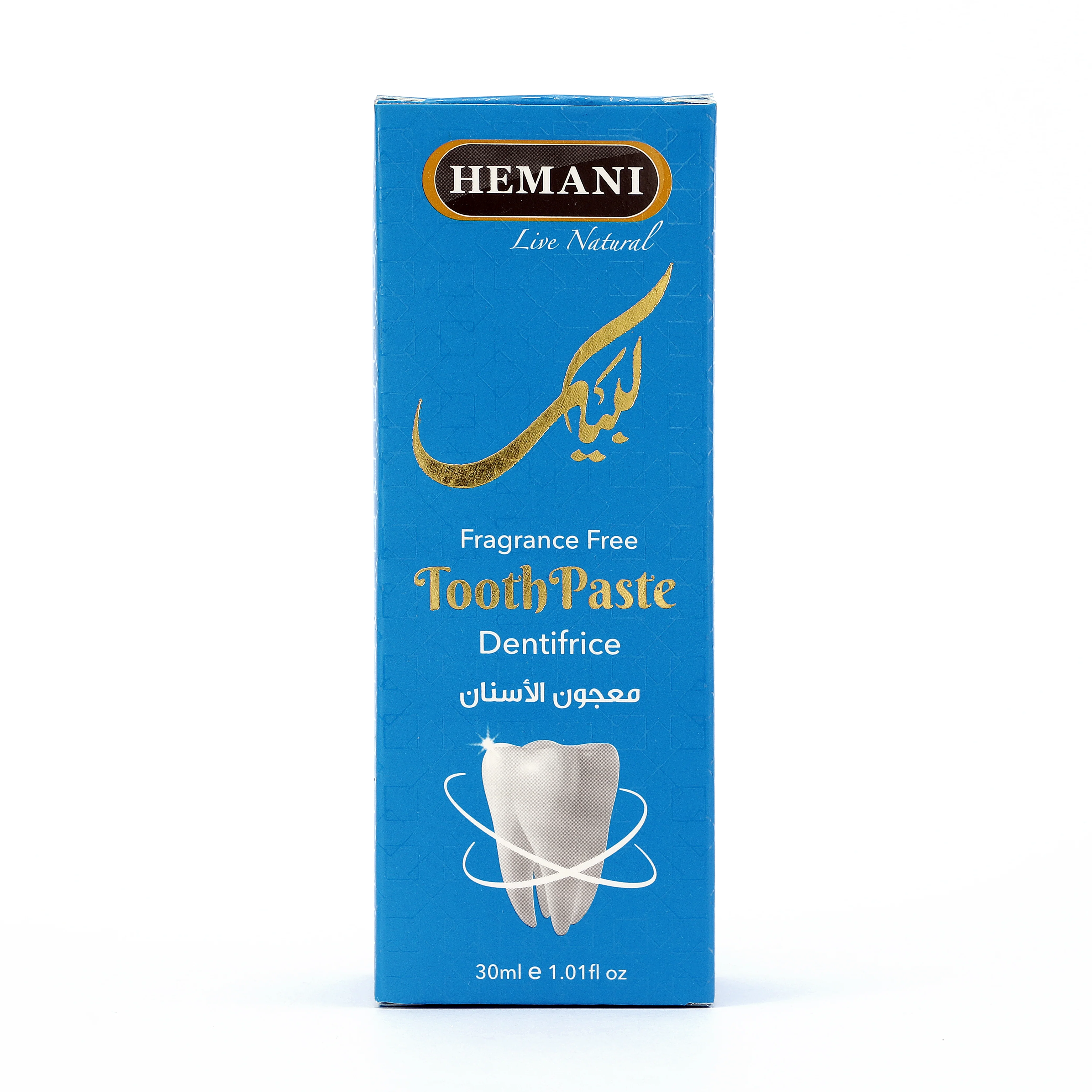 Labbaik Fragrance Free Toothpaste 30Ml