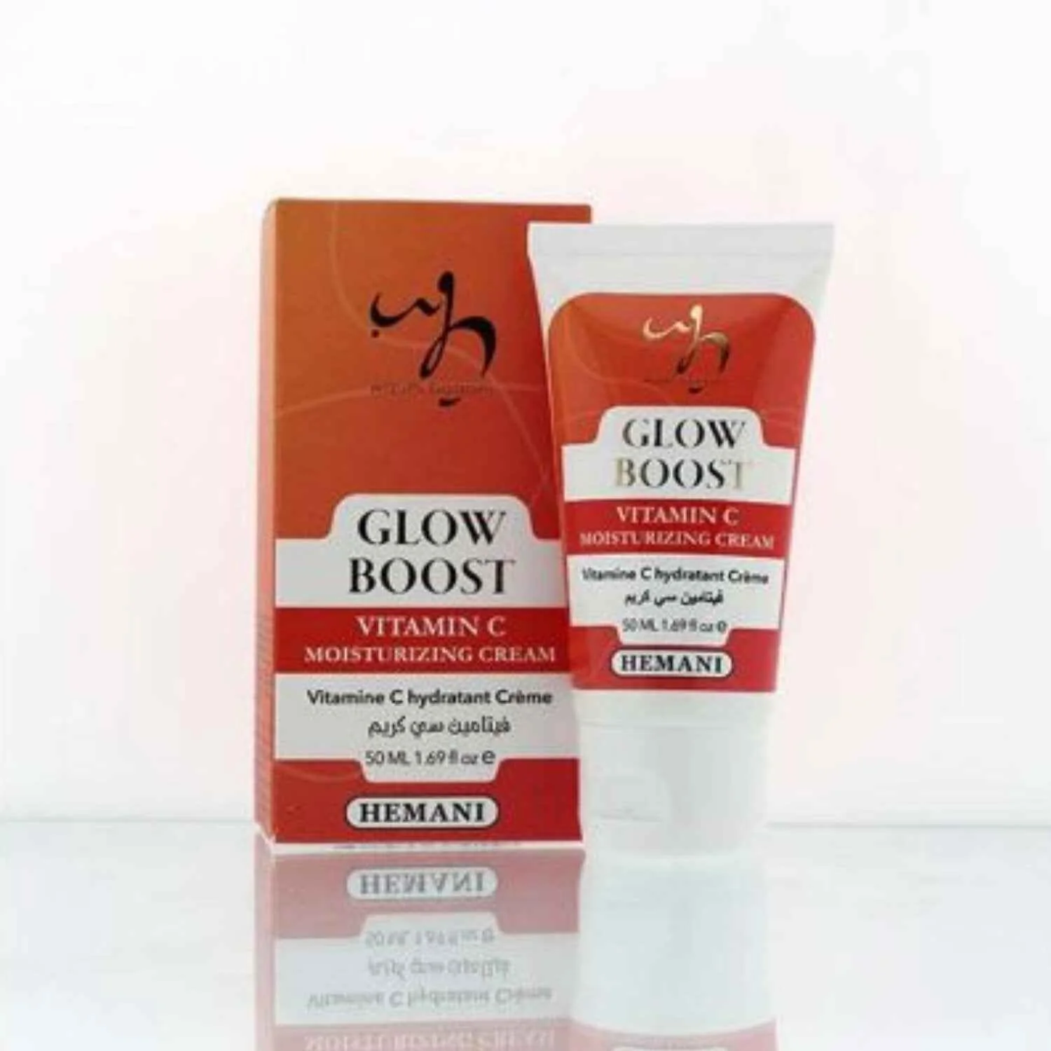 Glow Boost - Face Cream with Vitamin C