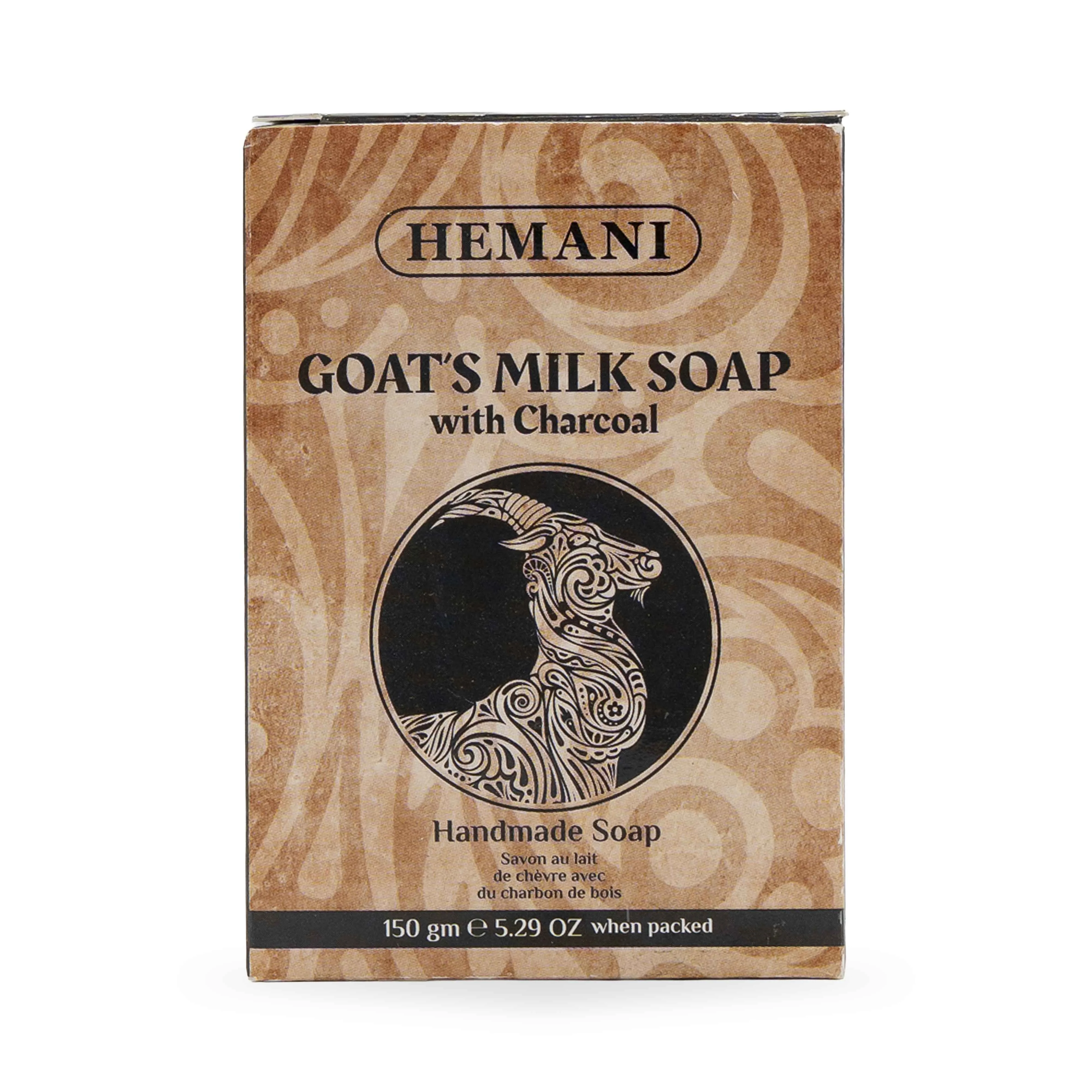 Goat Milk Soap - Charcoal 150g