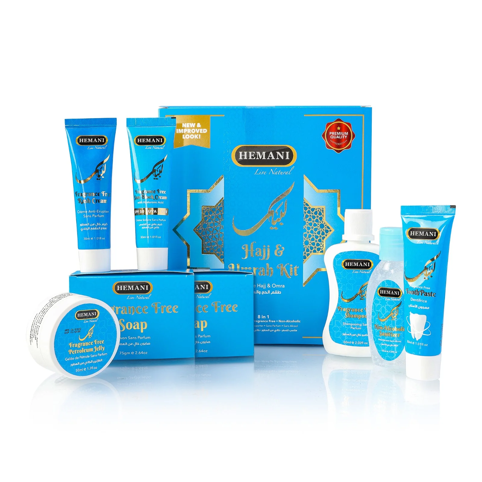 Hajj & Umrah Kit 8in1 - Image 3