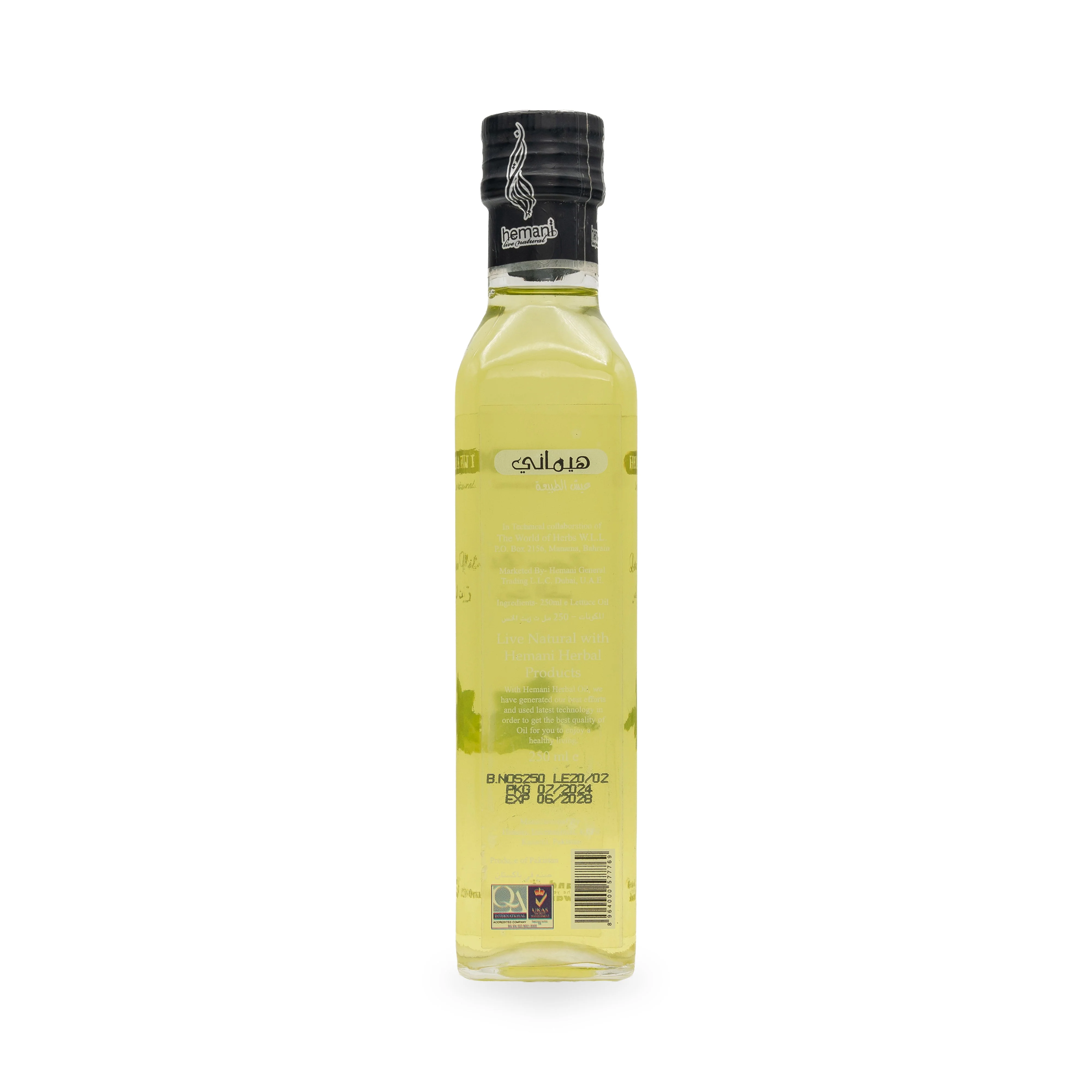 Herbal Oil 250ml - Lettuce
