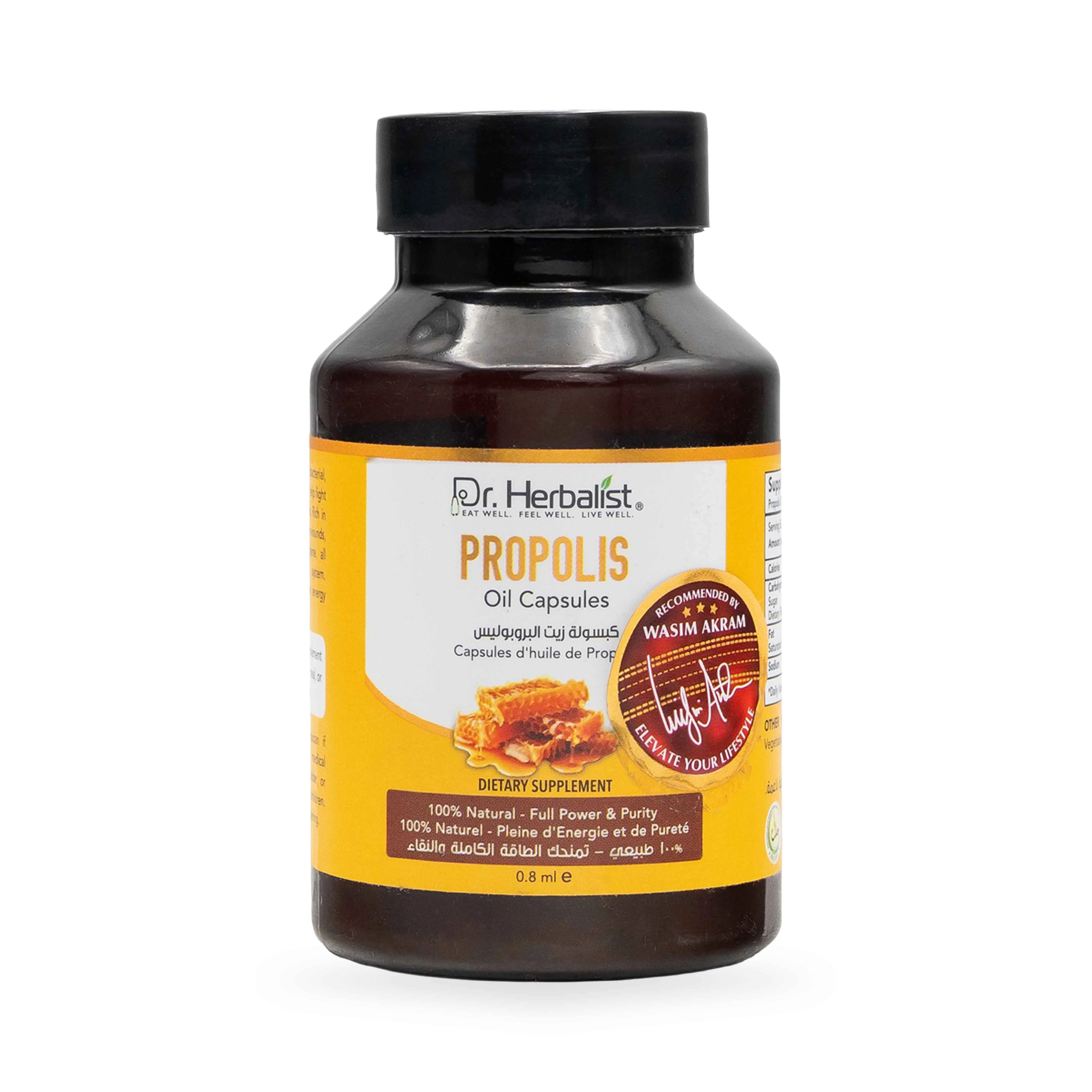 Herbal Oil Capsule - Propolis - Image 3
