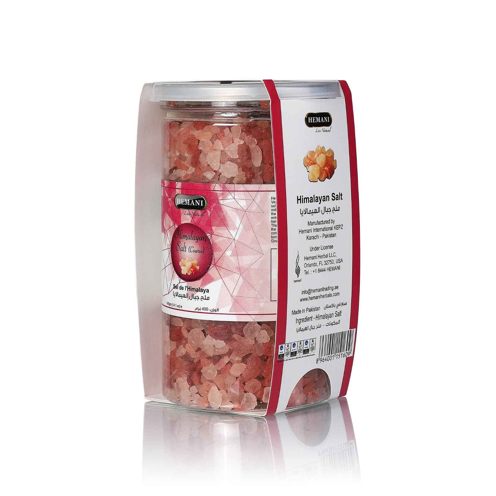Himalayan Salt Coarse (Jar) - Image 4