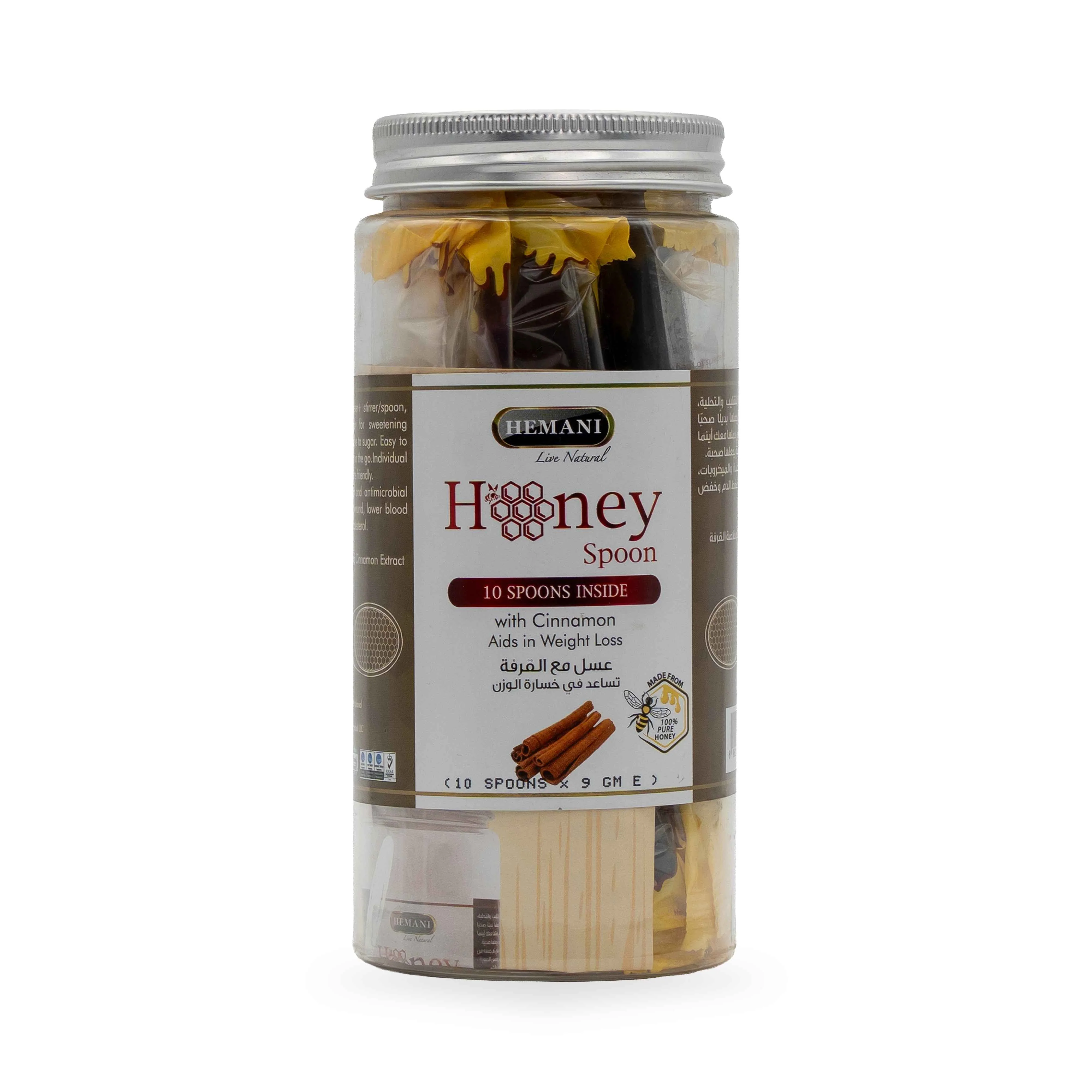 Honey Spoon Cinnamon