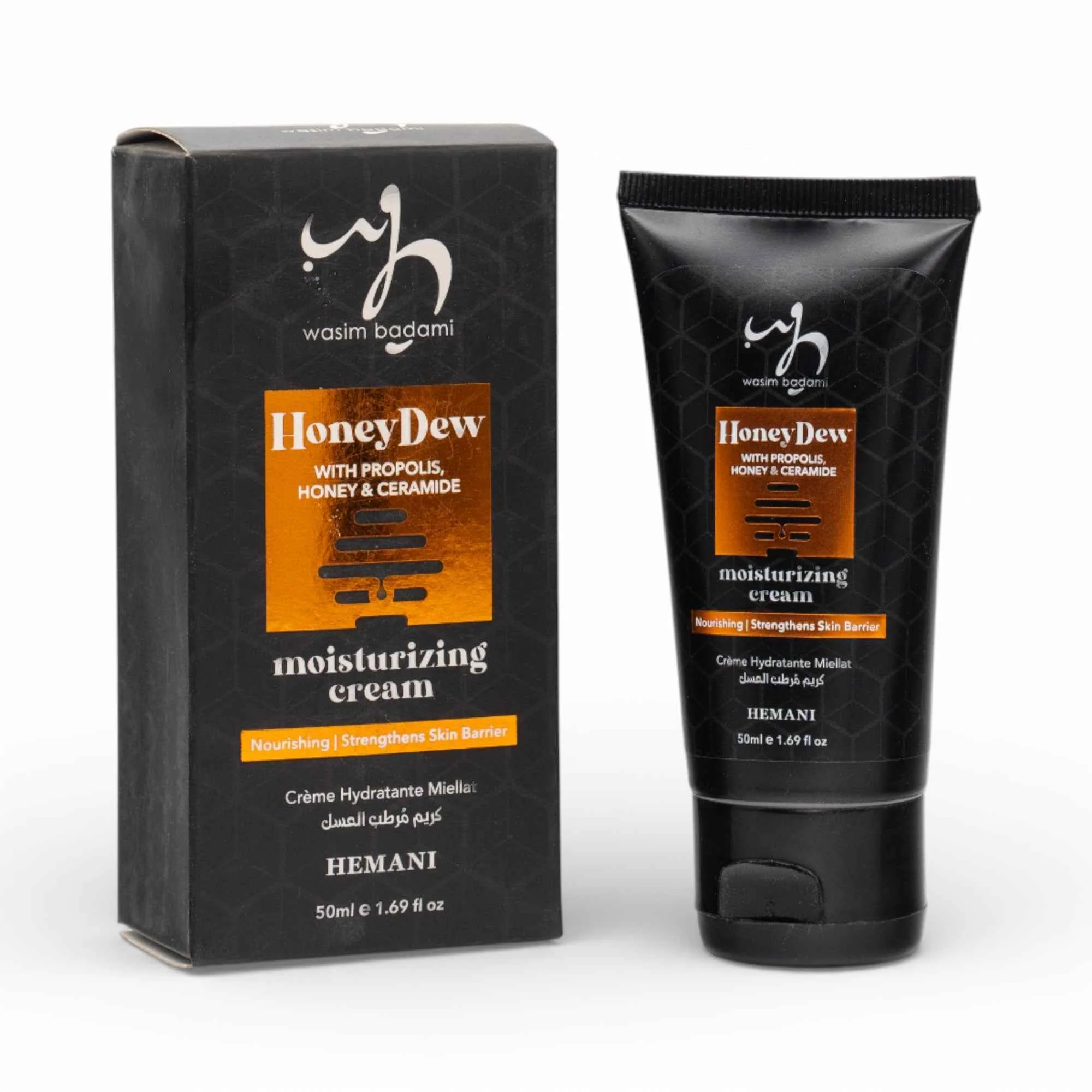 Honeydew Moisturizing Face Cream 50ml