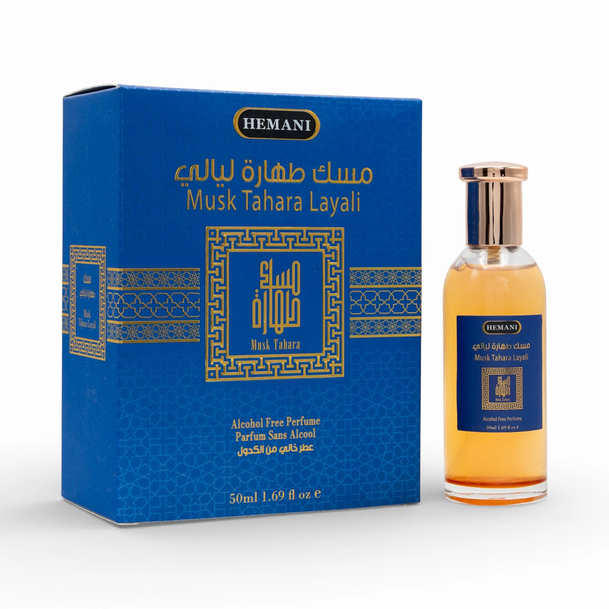 Musk Tahara Layali – Alcohol-Free Perfume 50ml
