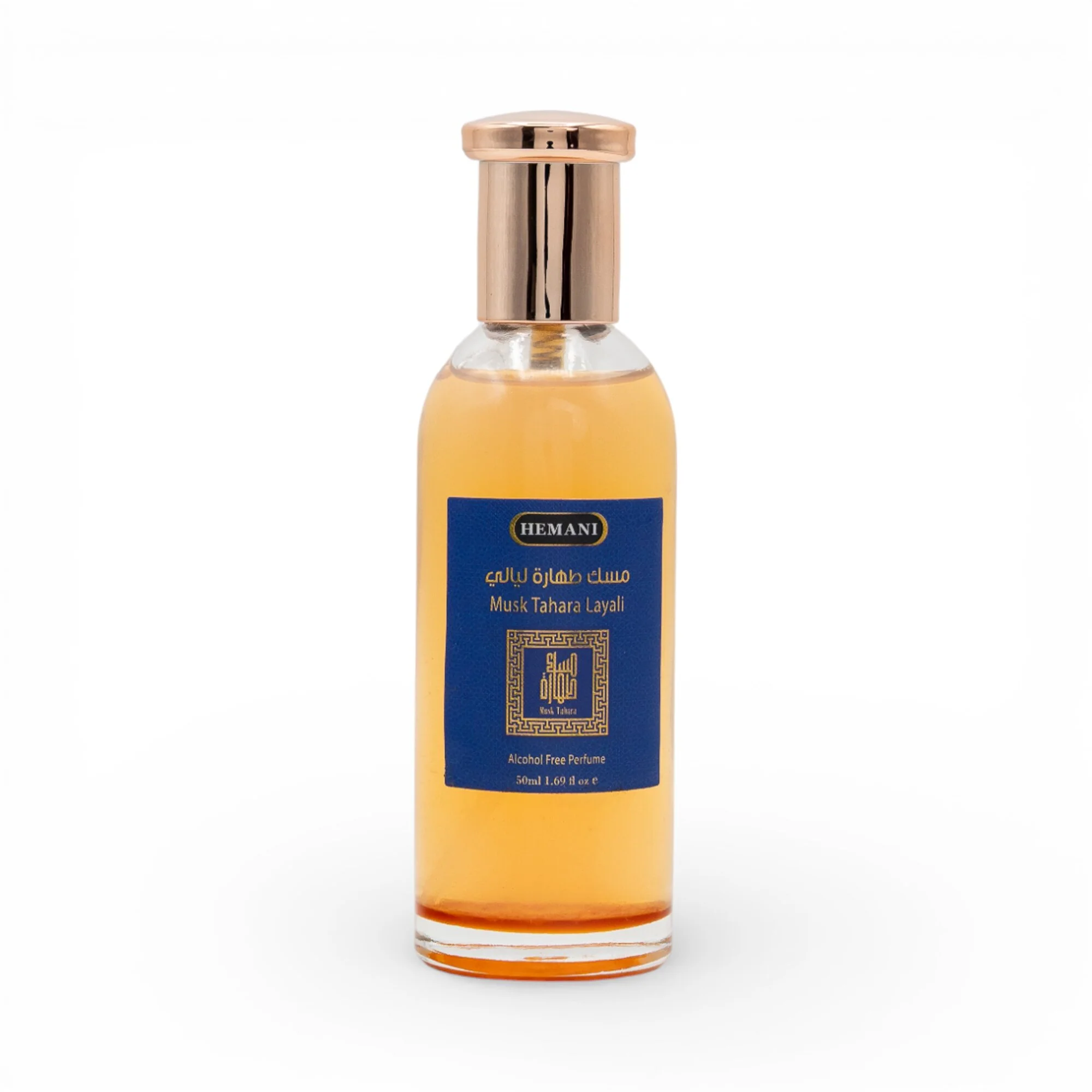 Musk Tahara Layali – Alcohol-Free Perfume 50ml - Image 2