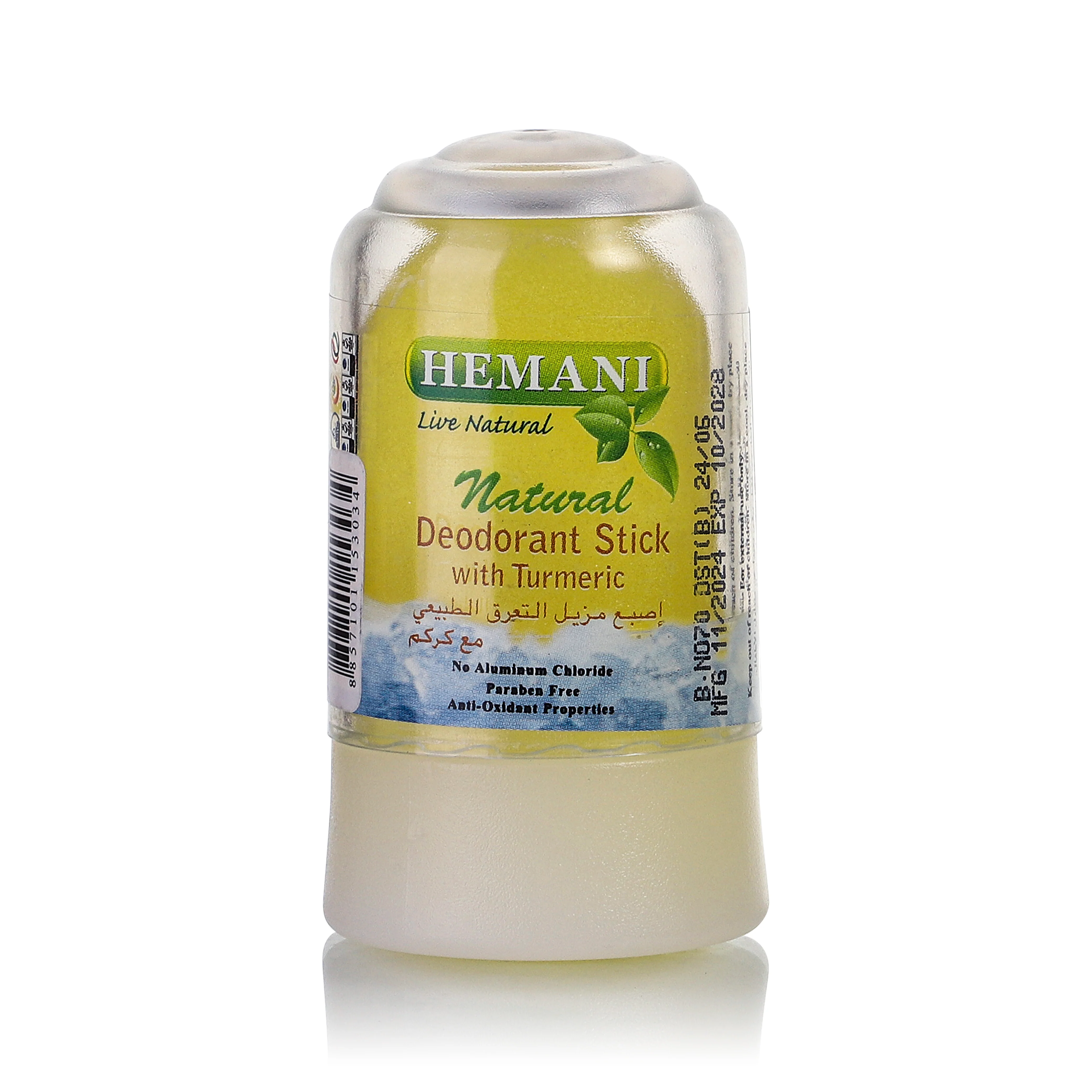 Natural Deodorant Stick - Turmeric