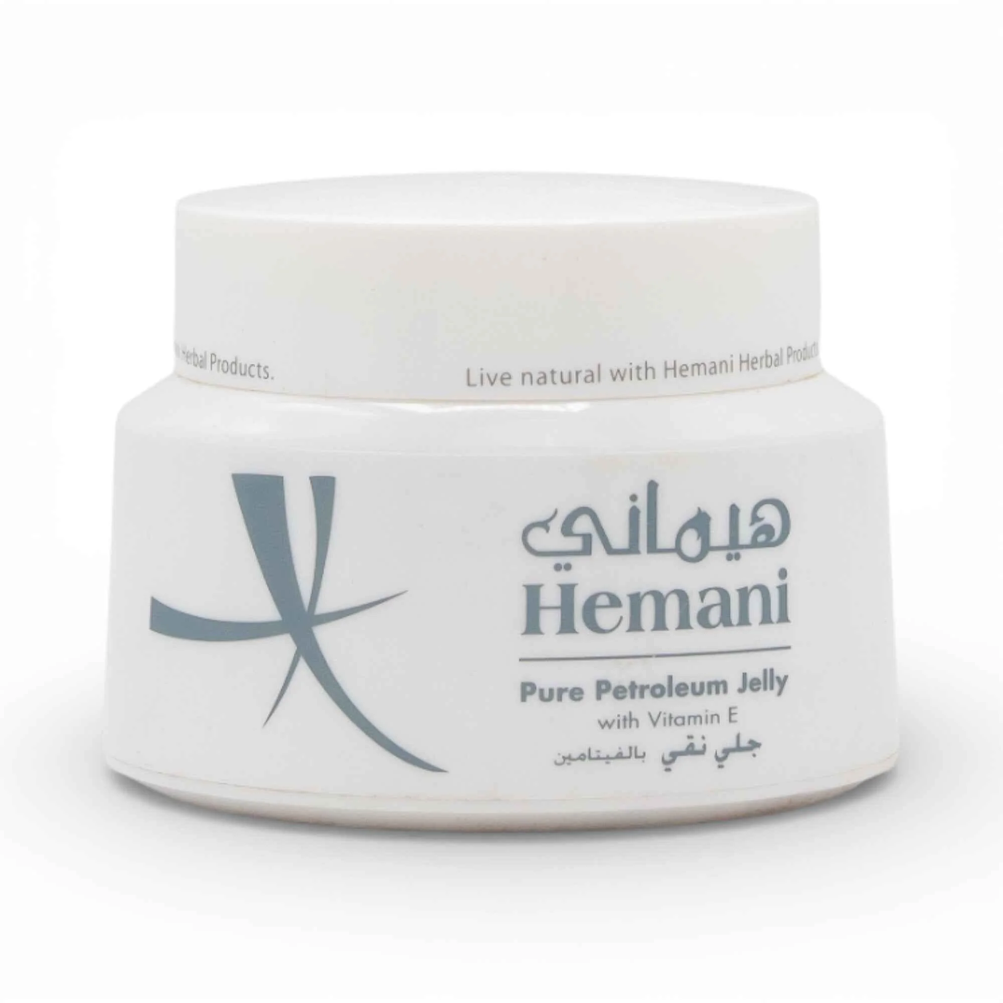 Petroleum Jelly with Vitamin E 80g