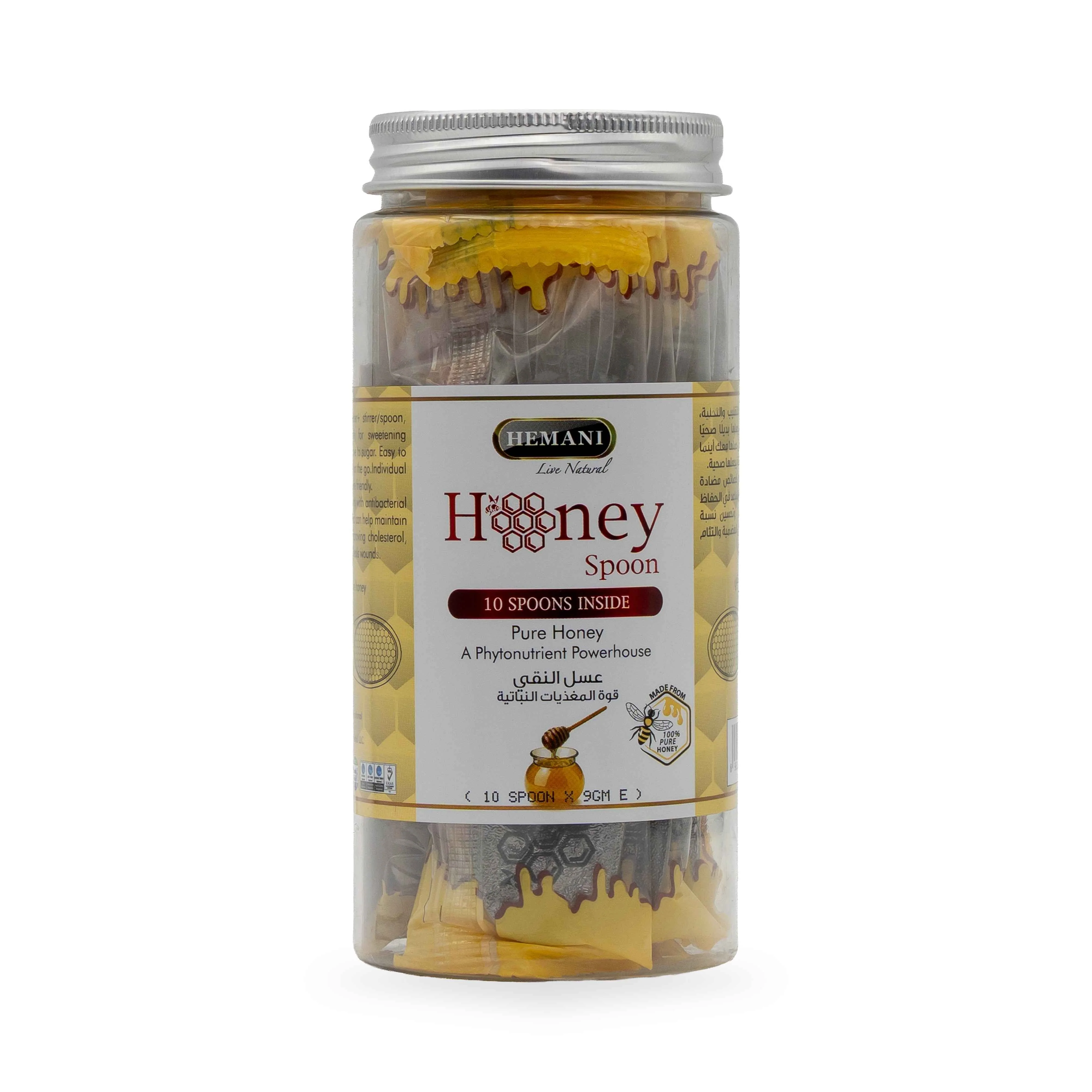 Pure Honey Spoon Jar