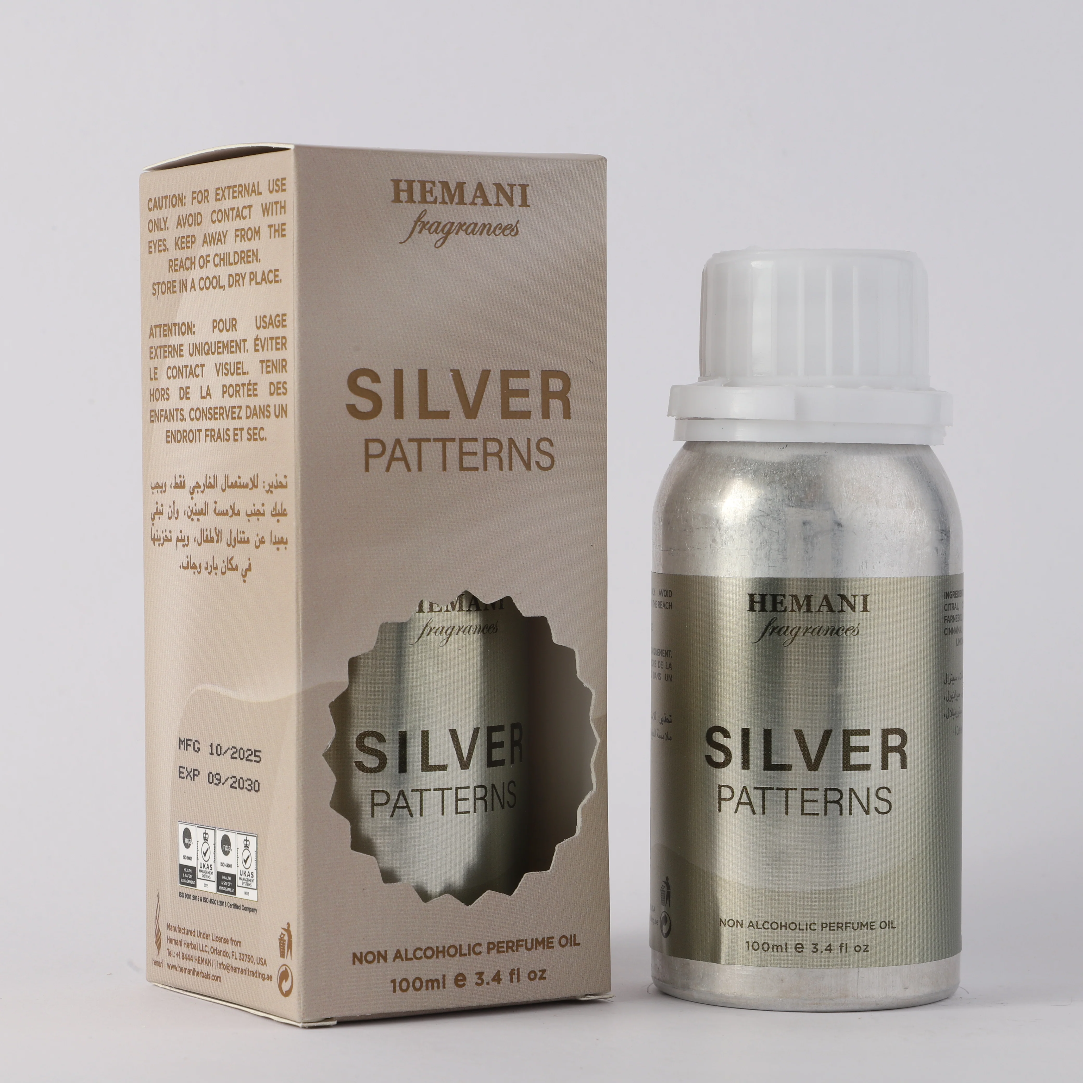 Silver Pattern Concentrated Perfume Oil – 100ml