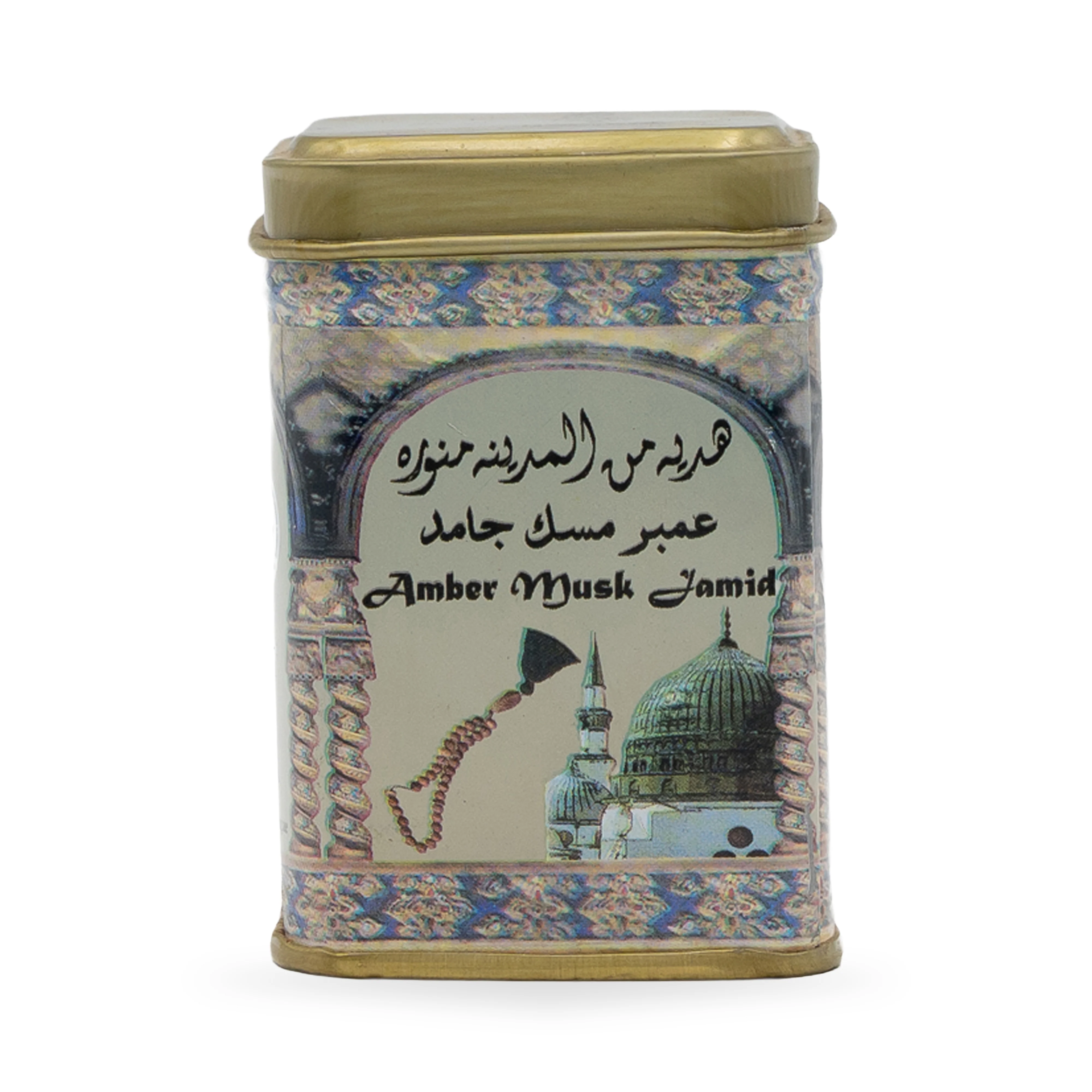 Solid Perfume Jamid - Musk 25gm Tin - Image 2