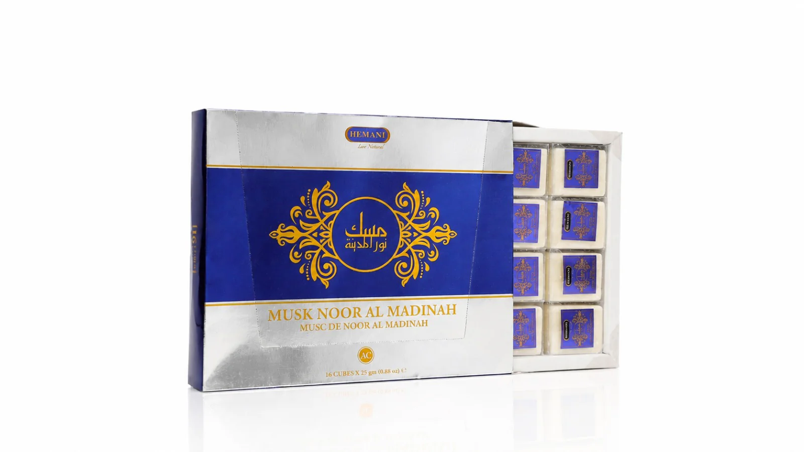 Solid Perfume Jamid -  Musk Noor Al Madinah - Image 3