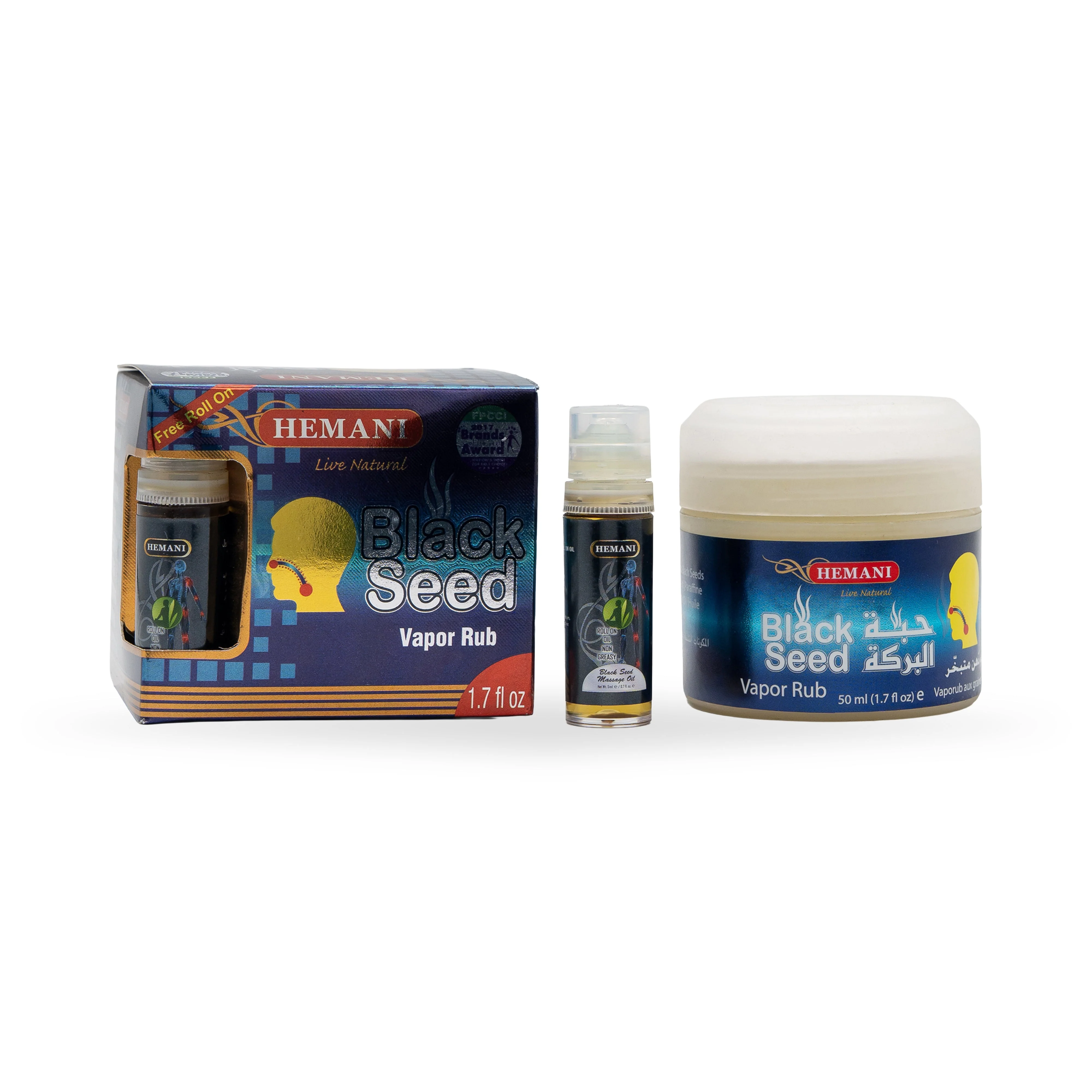 Vapor Rub - Black Seed (50ml)