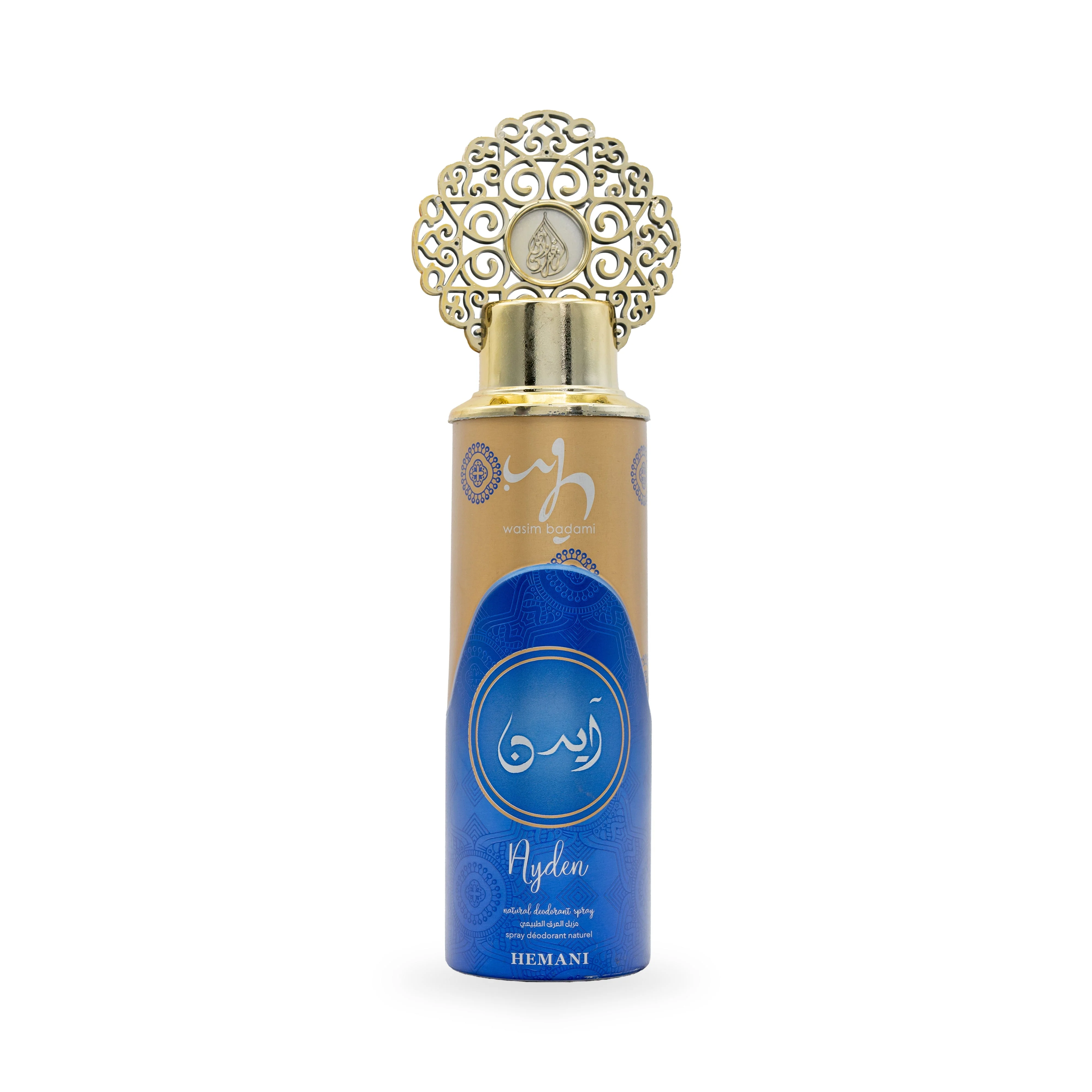 WB Ayden Body Spray 200ml